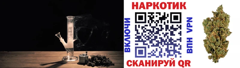 Магазины продажи наркотиков Печора Марихуана  Кокаин  Codein  Гашиш 