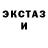 КЕТАМИН VHQ First Soul
