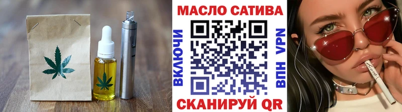 Печенье с ТГК марихуана  купить наркотики цена  Печора 