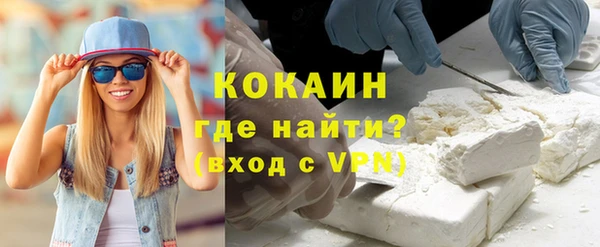 гашик Балабаново