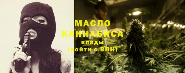 гашик Балабаново