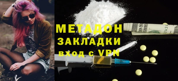 гашик Балабаново