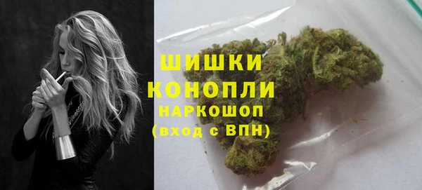 гашик Балабаново