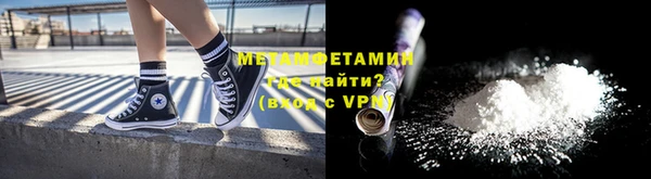гашик Балабаново