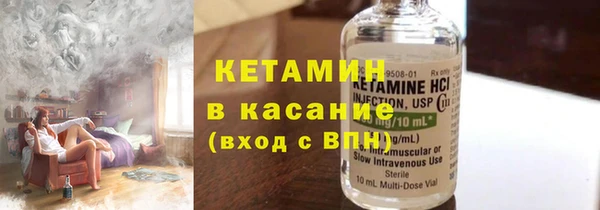 гашик Балабаново