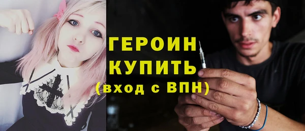 ALPHA PVP Баксан