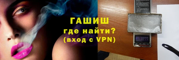СК Балахна