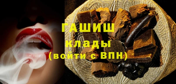 СК Балахна