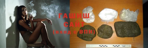СК Балахна