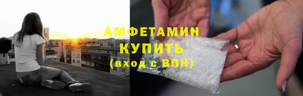 СК Балахна