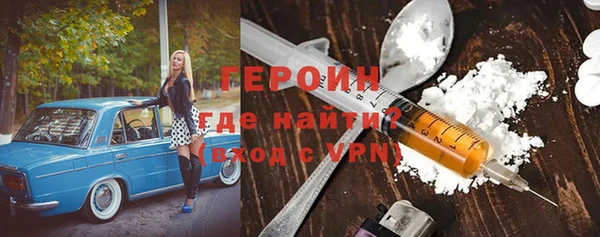 СК Балахна