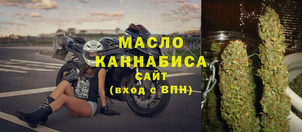 ALPHA PVP Баксан