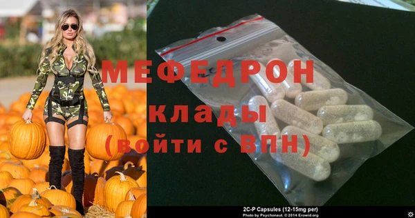 гашик Балабаново