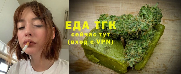 гашик Балабаново