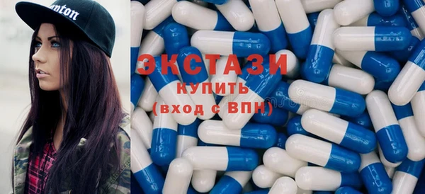 гашик Балабаново