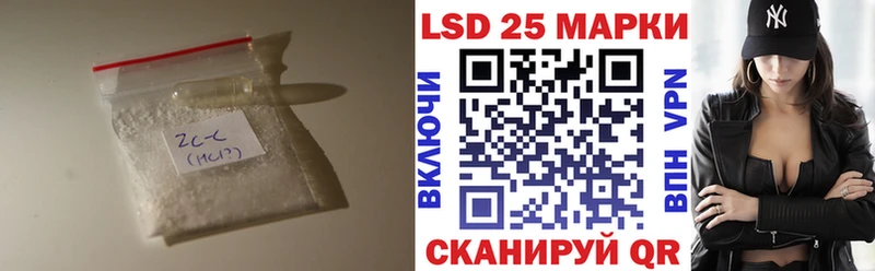 OMG как зайти  где продают   Печора  Лсд 25 экстази кислота 