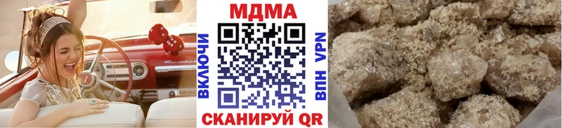 MDMA Molly  Печора 