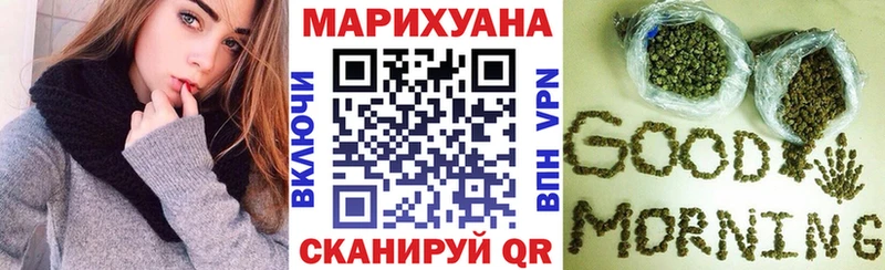 Конопля AK-47  Печора 
